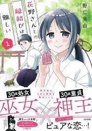 ひきこもり就労支援、半数の自治体が断念　「新しい環境に拒否感」：コメント156