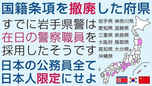 ひきこもり就労支援、半数の自治体が断念　「新しい環境に拒否感」：コメント188