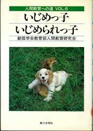 ひきこもり就労支援、半数の自治体が断念　「新しい環境に拒否感」：コメント200