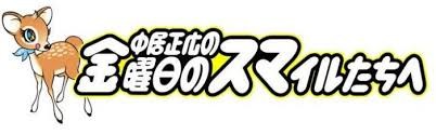 アラフィフでも妊娠する…母子ともに高リスク　望まないならしっかり避妊を：コメント35