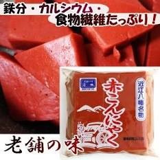 滋賀県が大好きな人、全員大集合❗：コメント57