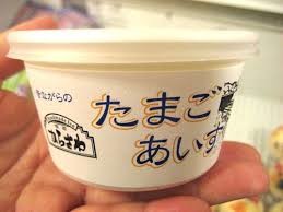 好きな全国のお土産菓子は？ 3位『もみじ饅頭』2位『八つ橋』1位はサクッとした…：コメント99