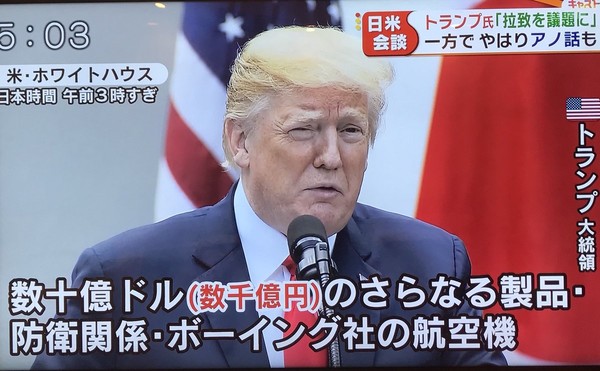 安倍元首相の国葬で「国民の黙祷」を検討中の政府に「強制するな」と拒否反応続出：コメント297