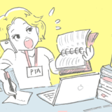  「PTA業務代行サービス」は賛成？反対？2,300人を超えたママたちの回答は…