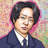 櫻井翔"戦争反対"を訴えるも…過去のトンデモ発言問題で再炎上