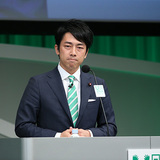 小泉進次郎氏が『次の総理、5年後の総理』ランキングで圏外になり落胆か