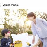 安田美沙子、親子ショット公開で「素敵な家族に囲まれて幸せですね」「自然な笑顔がいいね」