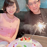 三田寛子、デビュー40周年の夫婦ショットで輝く笑顔　"梨園の妻"として30年も「変わらず可愛いです」