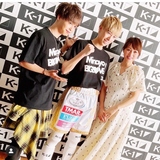 渡辺美奈代の次男・矢島名月　K-1アマチュア初試合で勝利　喜びつづる