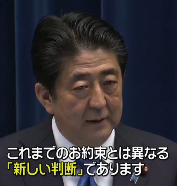 安倍元首相銃撃事件」テレビ報道への４つの“違和感”：コメント60