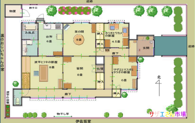 何年住めば「持ち家」の方がお得？ 持ち家vs賃貸を公的データで比較：コメント136