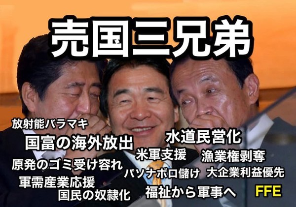 安倍元首相の国葬で「国民の黙祷」を検討中の政府に「強制するな」と拒否反応続出：コメント112