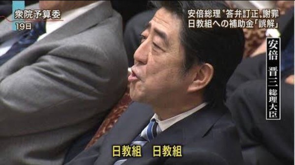 安倍元首相の国葬で「国民の黙祷」を検討中の政府に「強制するな」と拒否反応続出：コメント274