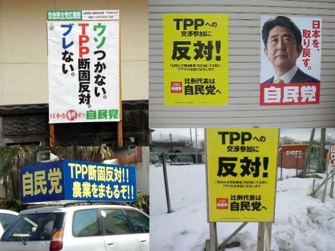 安倍元首相の国葬で「国民の黙祷」を検討中の政府に「強制するな」と拒否反応続出：コメント285