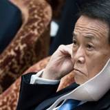 「異次元の少子化対策」、結局いままで通り