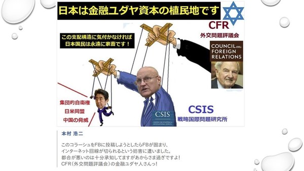 日本の給料はもはや「先進国の"平均以下"」にまで落ち込んだ…「低所得の国」になった日本：コメント4