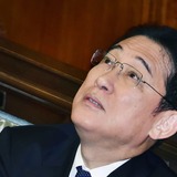 衆院本会議での岸田文雄首相の答弁中に「ぐっすり寝ていた自民党大幹部」5人の実名＆爆睡写真
