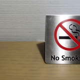 ホテルの「禁煙ルーム」に泊まりたいのは非喫煙者だけではない