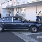 97歳の高齢ドライバーの車がビルに突っ込む　「車に乗っていなかった」意味不明な説明　京都市