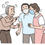 「モンスターペイシェント」とは～高齢男性に多く、思い通りにならず暴言〜