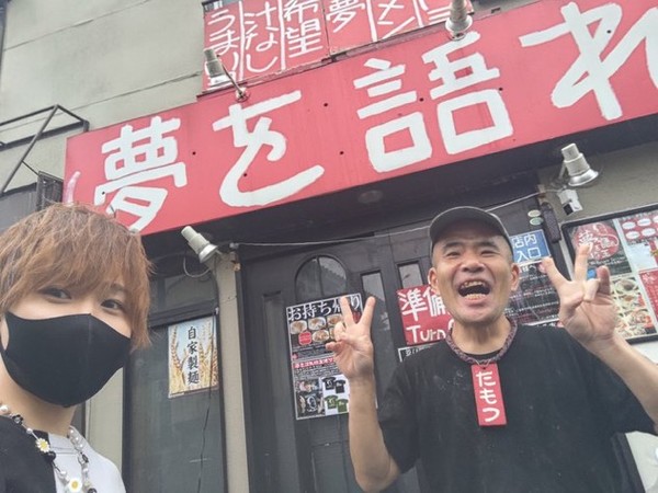 「クソ素人が来たな」二郎系ラーメン店主が批判レビュー客を公開非難し物議…その後謝罪し投稿は削除：コメント8