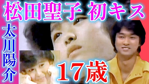 太川陽介“不倫疑惑”妻・藤吉久美子を「信じる」　「離婚はしない。僕が守る」と男気：コメント50