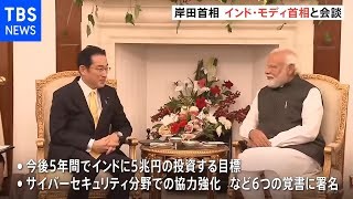 「異次元の少子化対策」財源は？“社会保険料の負担増”に反対相次ぐ　自民党が本格的な議論開始：コメント14