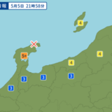 「狙われる児童」と「狙われない児童」はどこが違う？　犯人が語る