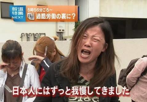飛行機内でCAに「ゴミ女」　“日本人女性”が怒鳴り続ける：コメント6