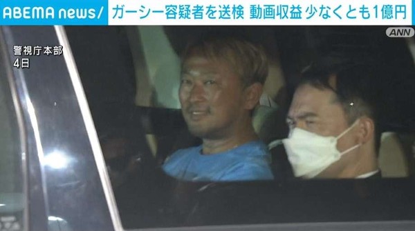 ガーシー容疑者、号泣で訴え　家宅捜索受け生配信「77歳の母を…ホンマに、オカンだけは勘弁して」：コメント69