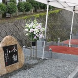 安倍晋三元首相の慰霊碑が完成　生前好んだ言葉刻まれる　奈良
