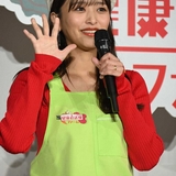 ジャンポケ・太田の妻・近藤千尋　第3子出産後初の公の場「うれしいです！」仕事復帰&出産を生報告