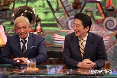 松本人志、年明け復帰…レギュラー番組は7本、来年4月には思い入れ強い大阪万博アンバサダー復活視野：コメント20