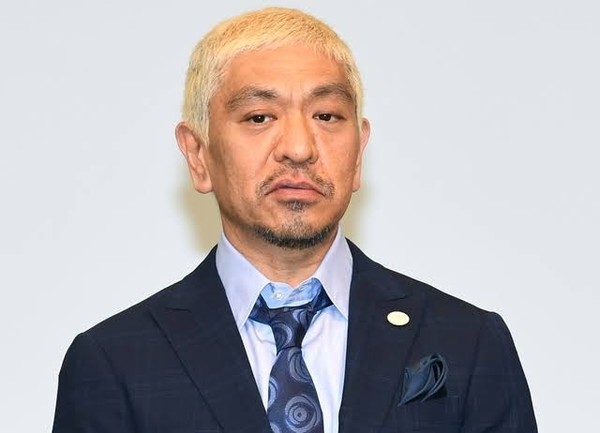 松本人志、復帰第1弾は「探偵！ナイトスクープ」か　「朝日放送とは相思相愛」「関西の人々の目は温かい」：コメント2