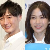 純烈・後上翔太＆元AKB48・横山由依が結婚を発表「敬意を持って幸せな家庭を築いていきたい」