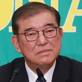 石破茂首相「まさか次世代に借金送りするわけじゃないですよね？」103万円の壁議論に