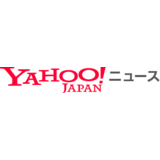 「フィンランドの出生率1.26へ激減」子育て支援では子どもは生まれなくなった大きな潮目の変化