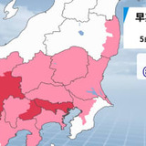 南岸低気圧　雪に慣れていない関東で大雪のおそれ　今夜雪のピークで帰宅時間を直撃か