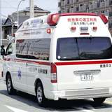 救急車「軽症有料」に賛否　出動数抑制／呼びにくい　入院しない患者に7700円　松阪市きょうから