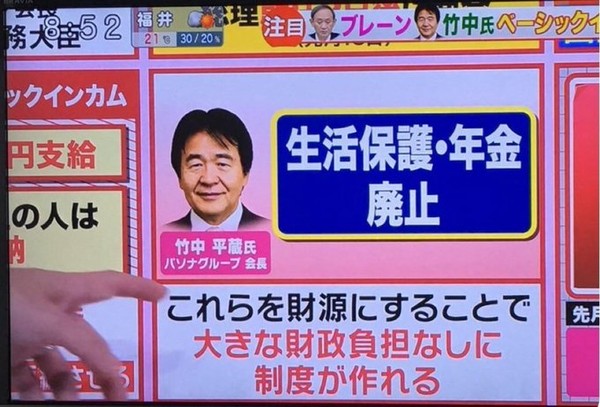 「現代ワーママの過酷さは“戦場レベル”！」…元自衛隊メンタル教官に聞く「壊れる前に準備しておくこと」：コメント3