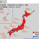 日本全域でこの時期としては10年に一度程度しか起きないような「著しい高温」になる可能性