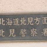 修羅場…妻が自分以外の男性とホテルへ…現場の部屋に乗り込み２人の顔面殴打