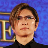 GACKT、中居正広氏の引退に「これ、裏があるとしか思えないんだがな」