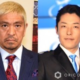 中田敦彦、松本人志の芸能活動再開に私見「そういう戦略もあるだろう」