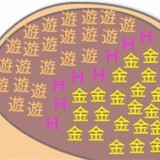 ヒカル「うつ病の一歩手前」告白 無気力続き「撮影したい気持ちが起きなくて」