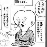 ChatGPTに依存する20、30代が続出「上司への謝罪内容を考えて」