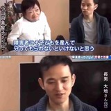 「障がい者は子ども作るな」は許されない…高須幹弥氏がネットにはびこる“優生思想”に怒り