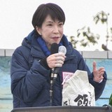 高市首相、批判に反論「私をつぶしたい人はいろんなことやってくる」