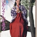 「袴のレンタルに5万円？」中学卒業式を襲うマウント合戦